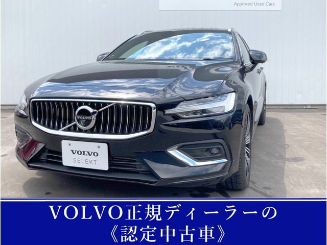 中古車 ボルボ V60 T5 インスクリプション の中古車詳細 14 000km ブラックメタリック 北海道 469万円 中古車情報 中古車検索なら 車選びドットコム 車選び Com