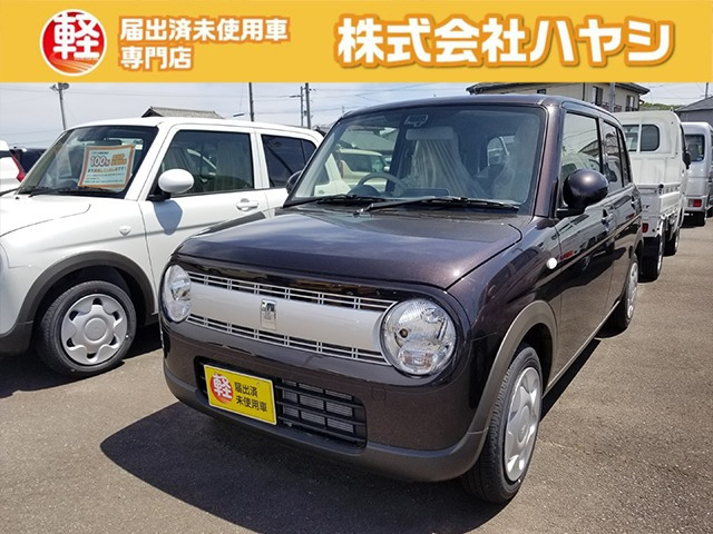 中古車 スズキ アルトラパン L の中古車詳細 登録済未使用車 4km走行 ブラウン 香川県 109 9万円 中古車情報 中古車 検索なら 車選びドットコム 車選び Com