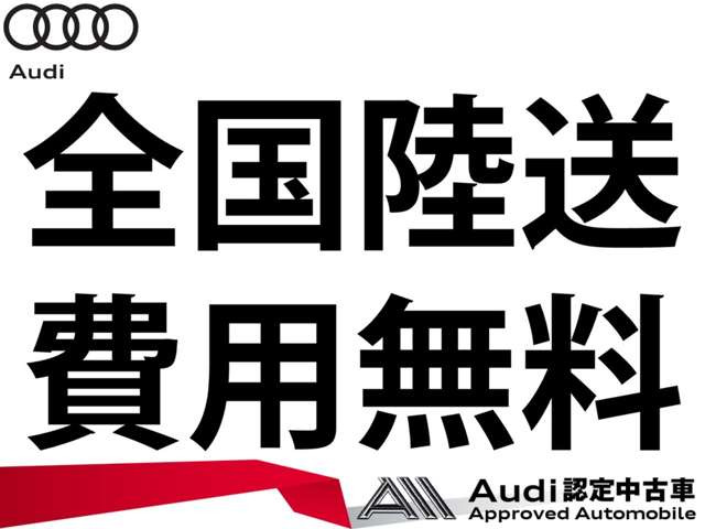 中古車 アウディ A6 40 Tdi クワトロ スポーツ ディーゼルターボ 4wd の中古車詳細 5 000km ホワイトメタリック 栃木県 6万円 中古車情報 中古車検索なら 車選びドットコム 車選び Com