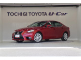 レクサス Is350 全国 の中古車 中古車情報 中古車検索なら 車選びドットコム 車選び Com