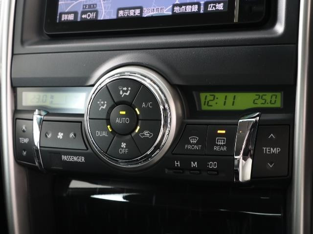 中古車 トヨタ マークx 2 5 250g Sパッケージ の中古車詳細 28 000km ダークレッドメタリック 東京都 149 6万円 中古車情報 中古車検索なら 車選びドットコム 車選び Com