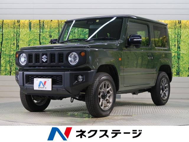 登録済未使用車情報 スズキ ジムニー 修復歴無し の中古車詳細 走行距離 登録済未使用車 15km カラー ジャングルグリーン 販売地域 福岡県福岡市博多区 中古車を探すなら Carme カーミー 中古車