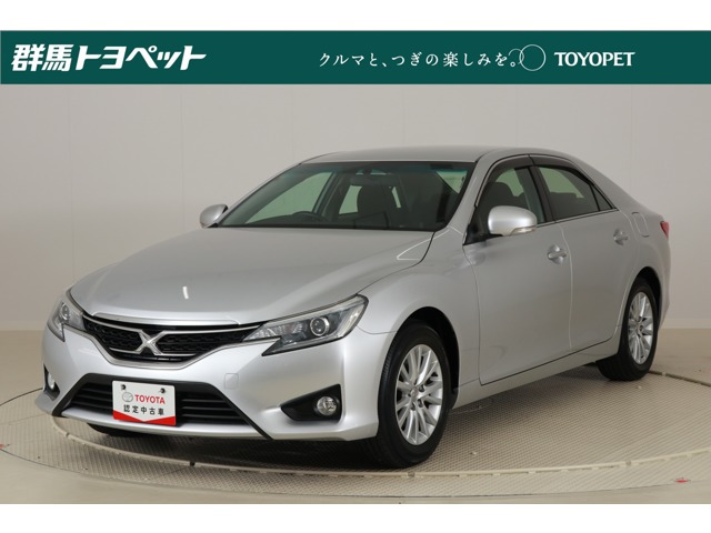 中古車 トヨタ マークx 2 5 250g の中古車詳細 11 000km シルバー 群馬県 149 9万円 中古車情報 中古車検索なら 車選びドットコム 車選び Com