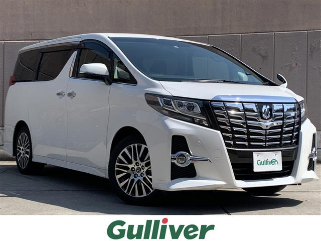 広島市中区 広島県 で販売のアルファード トヨタ の中古車 中古車を探すなら Carme カーミー 中古車