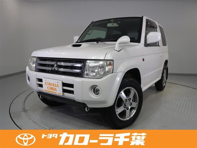 中古車 三菱 パジェロミニ ホワイトパールセレクト 4wd の中古車詳細 47 000km パールメタリック 千葉県 74万円 中古車 情報 中古車検索なら 車選びドットコム 車選び Com