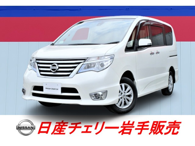 中古車 日産 セレナ 2 0 ハイウェイスター 4wd の中古車詳細 74 000km パールホワイト 岩手県 159 8万円 中古車 情報 中古車検索なら 車選びドットコム 車選び Com