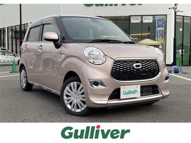 中古車 ダイハツ キャスト スタイル X Saii 修復歴無し の中古車詳細 18 000km ライトローズマイカメタリック 岐阜県 99 9万円 中古車情報 中古車検索なら 車選びドットコム 車選び Com