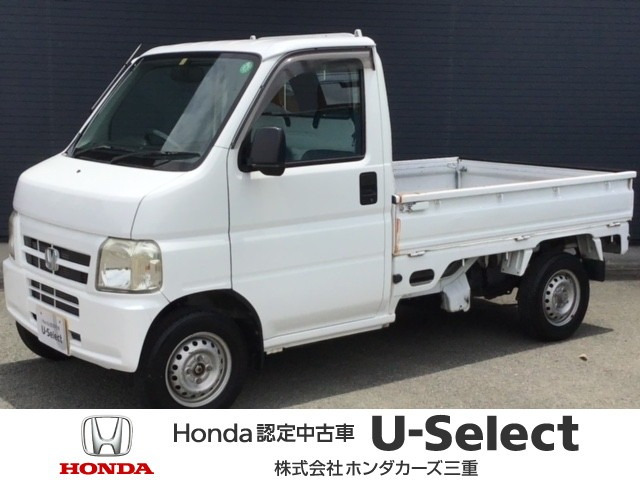 中古車 ホンダ アクティトラック Sdx 4wd の中古車詳細 46 000km ホワイト 三重県 45 9万円 中古車情報 中古車 検索なら 車選びドットコム 車選び Com