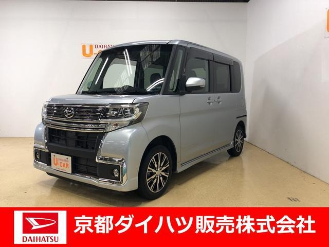 中古車 ダイハツ タントカスタム X トップエディションリミテッド Saiii の中古車詳細 28 000km シルバー 京都府 127 8万円 中古車情報 中古車検索なら 車選びドットコム 車選び Com