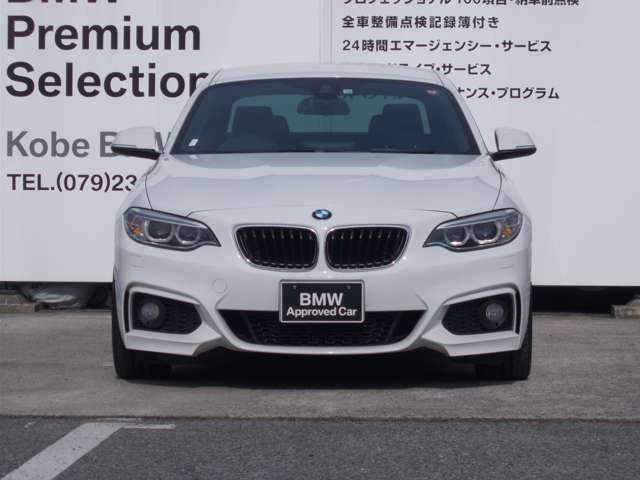 中古車 Bmw 2iクーペ Mスポーツ の中古車詳細 39 000km ホワイト 兵庫県 198万円 中古車情報 中古車検索なら 車 選びドットコム 車選び Com