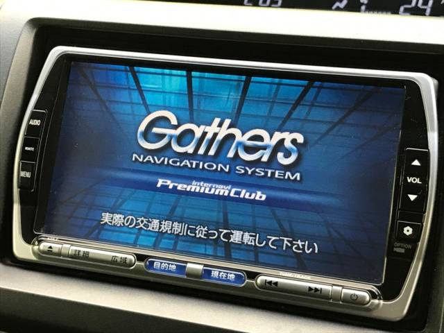 中古車 ホンダ ステップワゴン 2 0 スパーダ Z の中古車詳細 80 518km プレミアムブラキッシュ パール 大阪府 69 9万円 中古車情報 中古車検索なら 車選びドットコム 車選び Com