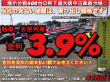 ヴィッツ 1.3 F 