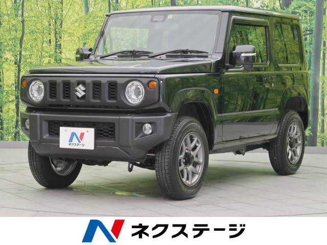 登録済未使用車情報 スズキ ジムニー 修復歴無し の中古車詳細 走行距離 登録済未使用車 36km カラー ブルーイッシュブラックパール3 販売地域 福岡県糟屋郡新宮町 中古車を探すなら Carme カーミー 中古車