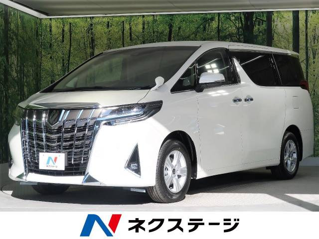 登録済未使用車情報 トヨタ アルファード 2 5 X 修復歴無し の中古車詳細 走行距離 登録済未使用車 5km カラー ホワイトパールクリスタルシャイン 販売地域 和歌山県和歌山市 中古車を探すなら Carme カーミー 中古車