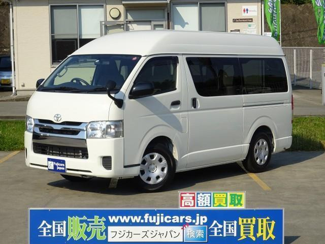 中古車 トヨタ レジアスエース キャンピング レジアスエース ダイレクトカーズ製 冷蔵庫 サブbt の中古車詳細 7 361km ホワイト 神奈川県 449万円 中古車情報 中古車検索なら 車選びドットコム 車選び Com