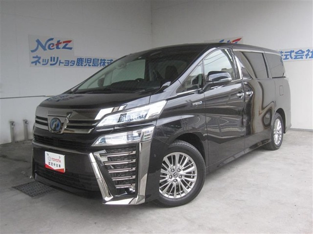 中古車 トヨタ ヴェルファイア ハイブリッド 2 5 Zr 4wd の中古車詳細 4 000km ブラック 鹿児島県 510万円 中古車情報 中古車検索なら 車選びドットコム 車選び Com