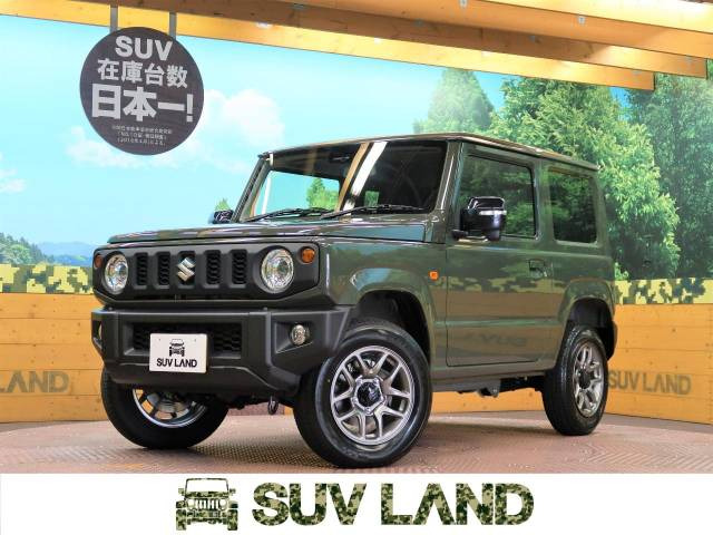 ジムニー スズキ の中古車 年式r 3 21 年 中古車を探すなら Carme カーミー 中古車