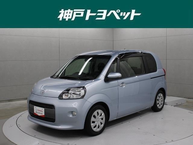 中古車 トヨタ ポルテ 1 5 G の中古車詳細 63 000km ライトブルーメタリック 兵庫県 72 3万円 中古車情報 中古車 検索なら 車選びドットコム 車選び Com