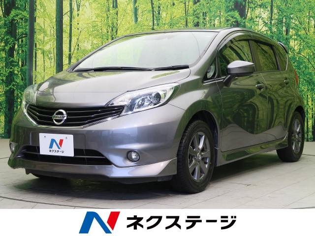 中古車 日産 ノート 1 2 X Dig S エアロスタイル の中古車詳細 077km ダークメタルグレー M 宮城県 59 9万円 中古車情報 中古車検索なら 車選びドットコム 車選び Com