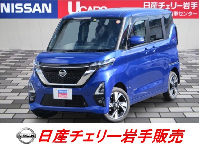 中古車 日産 ルークス ハイウェイスター Gターボ 4wd の中古車詳細 登録済未使用車 10km走行 ブルー 岩手県 2万円 中古 車情報 中古車検索なら 車選びドットコム 車選び Com