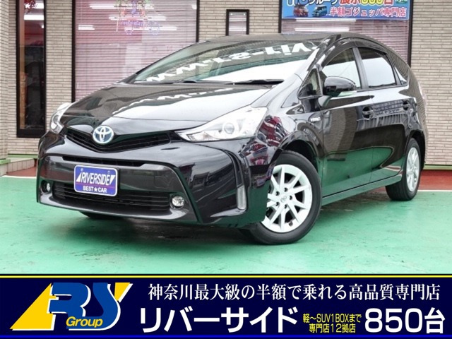 中古車 トヨタ プリウスa 1 8 G ナビ Bカメラ クルコン Ledライト の中古車詳細 34 000km アティチュードブラックマイカ 神奈川県 193万円 中古車情報 中古車検索なら 車選びドットコム 車選び Com