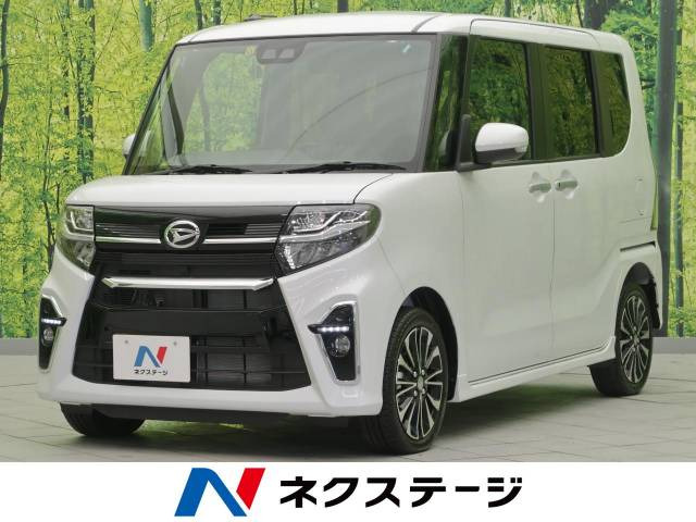 中古車 ダイハツ タントカスタム Rs の中古車詳細 登録済未使用車 8km走行 シャイニングホワイトパール 福岡県 148 9万円 中古車情報 中古車検索なら 車選びドットコム 車選び Com