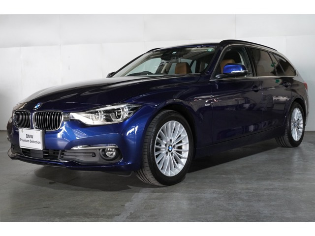 中古車 Bmw 3iツーリング ラグジュアリー の中古車詳細 27 000km ブルーメタリック 東京都 260万円 中古車情報 中古車検索なら 車選びドットコム 車選び Com