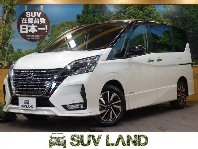 中古車 日産 セレナ ハイウェイスターv の中古車詳細 登録済未使用車 10km走行 ブリリアントホワイトパール 3p ダイヤモンドブラック P 千葉県 252 9万円 中古車情報 中古車検索なら 車選びドットコム 車 選び Com