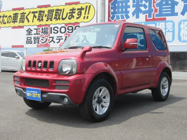 中古車情報 スズキ ジムニーシエラ 1 3 クロスアドベンチャー 4wd 修復歴無し の中古車詳細 走行距離 6 4万km カラー フェニックスレッドパール Zlb 販売地域 群馬県伊勢崎市 中古車を探すなら Carme カーミー 中古車