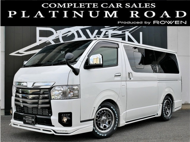 中古車 トヨタ ハイエースバン 2 0 スーパーgl ダークプライムii ロング 新車未登録 Rowenエアロ Tセーフティ の中古車詳細 新車 ホワイトパール 愛知県 403万円 中古車情報 中古車検索なら 車選びドットコム 車選び Com