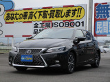 レクサス Ct0h 全国 の中古車 中古車情報 中古車検索なら 車選びドットコム 車選び Com