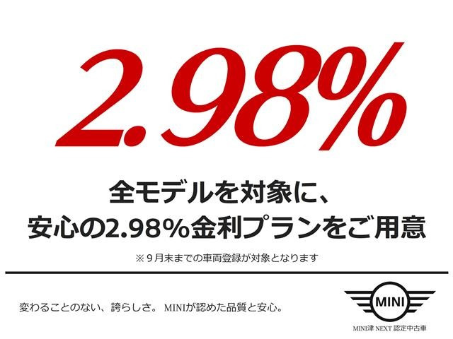 中古車 Bmw ミニ ワン 5ドア の中古車詳細 28 000km レッド 三重県 178万円 中古車情報 中古車検索なら 車選びドットコム 車選び Com