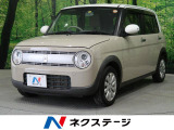 スズキ アルトラパン 中古車情報 中古車検索なら 車選びドットコム 車選び Com
