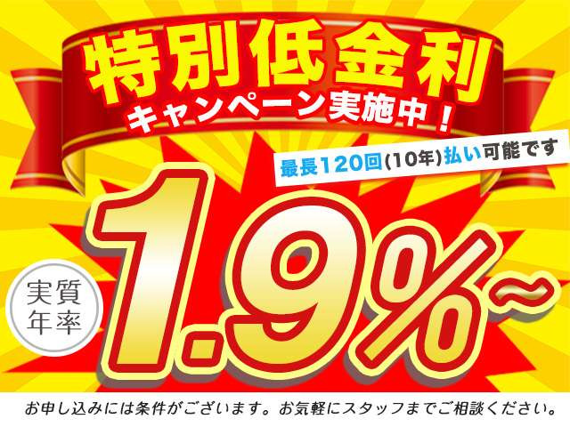 中古車 トヨタ ヤリスクロス 1.5 ハイブリッド Z MODELLISTAエアロ 