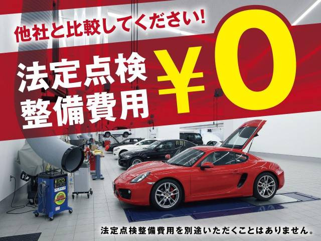 中古車 Mccスマート スマートフォーフォー プライム の中古車詳細 18 907km ディープブラック 愛知県 118 7万円 中古車 情報 中古車検索なら 車選びドットコム 車選び Com