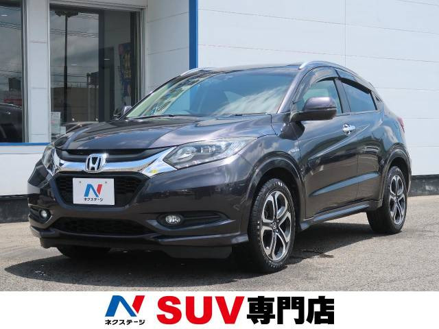 中古車 ホンダ ヴェゼル 1 5 ハイブリッド Z の中古車詳細 55 270km ルーセブラック メタリック 宮城県 138 3万円 中古車情報 中古車検索なら 車選びドットコム 車選び Com