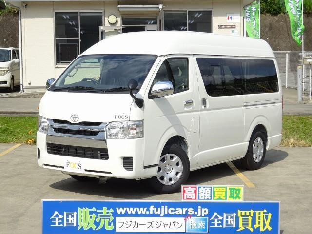 中古車 トヨタ ハイエース キャンピング ハイエース Focs Dsコンパクト 新車 即納車可能 の中古車詳細 新車 ホワイト 神奈川県 4 2万円 中古車情報 中古車検索なら 車選びドットコム 車選び Com