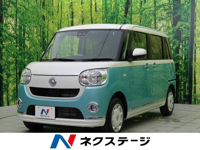 中古車 ダイハツ ムーヴキャンバス X メイクアップ リミテッド Saiii の中古車詳細 登録済未使用車 7km走行 パールホワイトiii ファインミントメタリック 栃木県 139 9万円 中古車情報 中古車検索なら 車選びドットコム 車選び Com