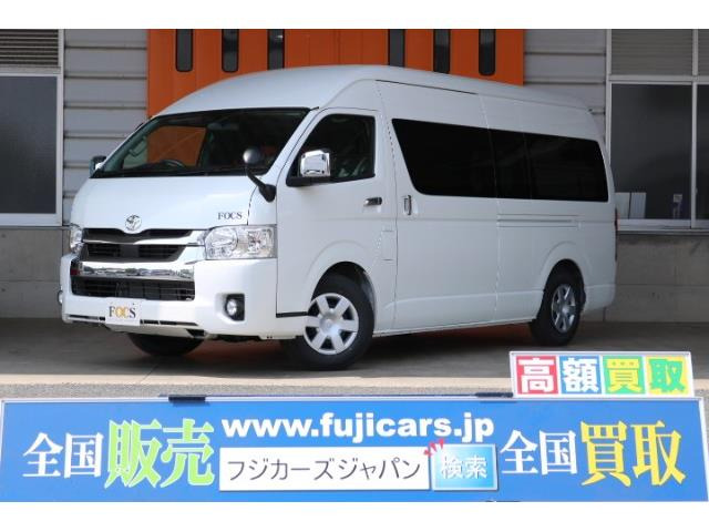中古車 トヨタ ハイエース キャンピング ハイエース Focs ディパーチャー 新車即納展示車 の中古車詳細 新車 ホワイトパール 広島県 543 8万円 中古車情報 中古車検索なら 車選びドットコム 車選び Com