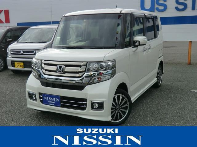 中古車 ホンダ N Boxカスタム G ターボ Lパッケージ 4wd の中古車詳細 33 000km パールホワイト 岩手県 156万円 中古車情報 中古車検索なら 車選びドットコム 車選び Com