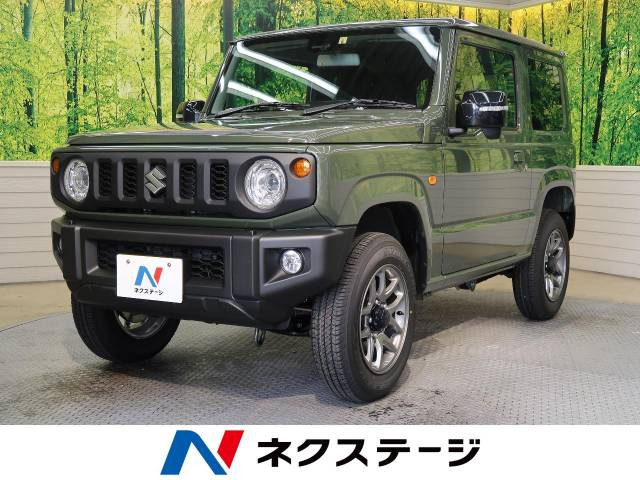登録済未使用車情報 スズキ ジムニー 修復歴無し の中古車詳細 走行距離 登録済未使用車 90km カラー ジャングルグリーン 販売地域 岐阜県岐阜市 中古車を探すなら Carme カーミー 中古車