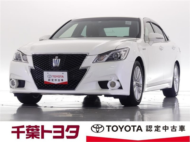 中古車 トヨタ クラウンアスリート ハイブリッド 2 5 S の中古車詳細 58 000km パールメタリック 千葉県 225万円 中古車 情報 中古車検索なら 車選びドットコム 車選び Com