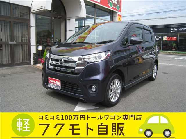 徳島県で販売の中古車 中古車を探すなら Carme カーミー 中古車
