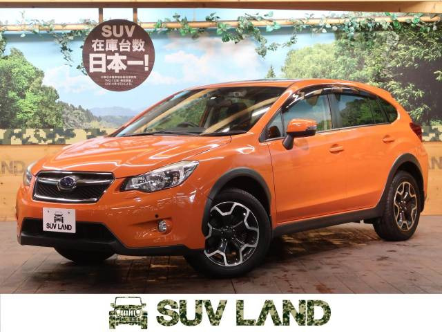 東京都で販売のインプレッサxv スバル の中古車 中古車を探すなら Carme カーミー 中古車