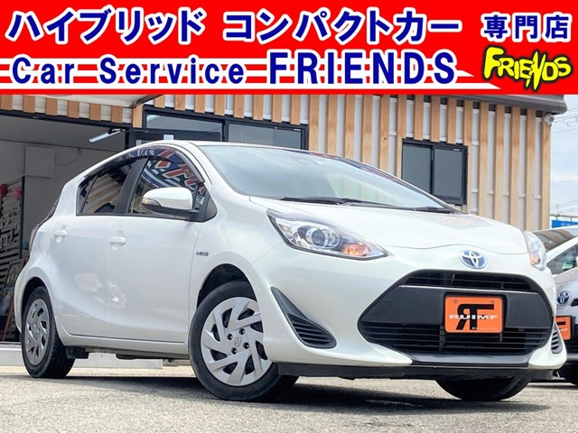 兵庫県で販売のトヨタ Toyota の中古車 中古車を探すなら Carme カーミー 中古車