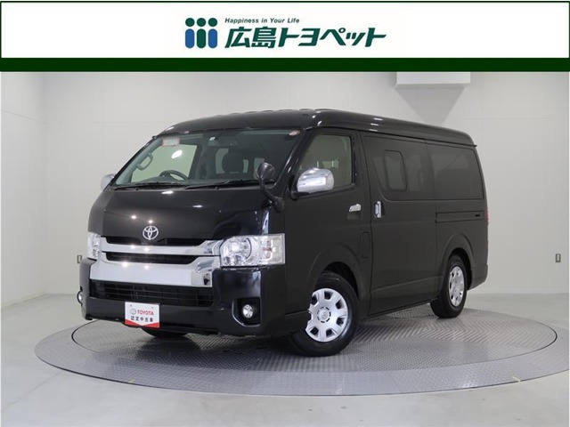 中古車 トヨタ ハイエース ハイエースワゴン Gl ロング の中古車詳細 24 000km ブラック 広島県 258 5万円 中古車情報 中古車検索なら 車選びドットコム 車選び Com