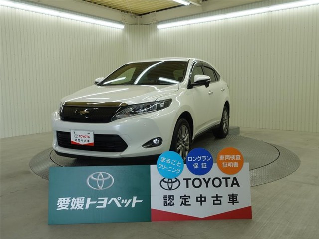 中古車 トヨタ ハリアー 2 0 プレミアム 4wd の中古車詳細 37 000km パールメタリック 愛媛県 234 3万円 中古 車情報 中古車検索なら 車選びドットコム 車選び Com 中古車 トヨタ ハリアー 2 0 プレミアム 4wd の中古車詳細 37 000km パールメタリック 愛媛県 234 3万円 中古 車情報 中古車検索なら 車選びドットコム 車選び Com