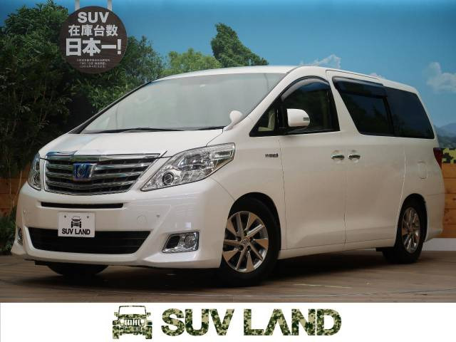 北海道で販売のトヨタ Toyota の中古車 中古車を探すなら Carme カーミー 中古車