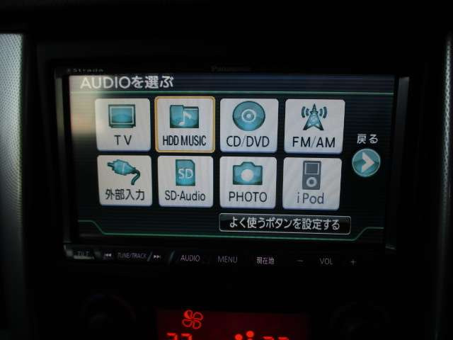 中古車 プジョー 7 地デジhddナビ 走行キロd車 Rakuten 7
