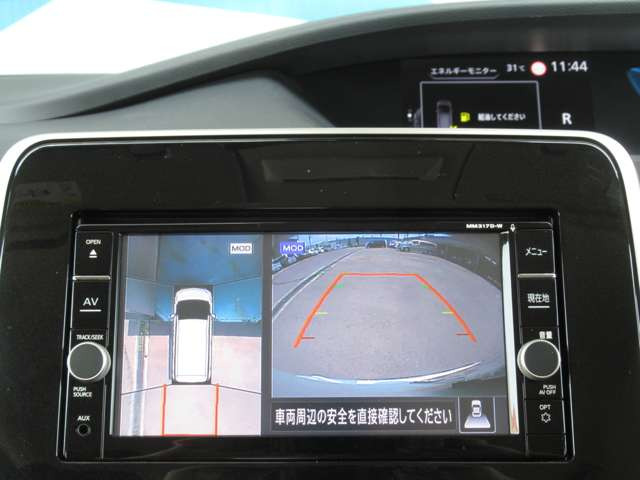 中古車 日産 セレナ 1 2 E Power ハイウェイスター V の中古車詳細 30 000km パールホワイト 神奈川県 275万円 中古車情報 中古車検索なら 車選びドットコム 車選び Com 中古車 日産 セレナ 1 2 E Power ハイウェイスター V の中古車詳細 30 000km パールホワイト 神奈川県 275万円 中古車情報 中古車検索なら 車選びドットコム 車選び Com